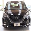 nissan serena 2022 -NISSAN--Serena 5AA-GFC27--GFC27-229969---NISSAN--Serena 5AA-GFC27--GFC27-229969- image 26