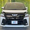 toyota vellfire 2017 -TOYOTA--Vellfire DBA-AGH30W--AGH30-0168302---TOYOTA--Vellfire DBA-AGH30W--AGH30-0168302- image 15