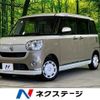 daihatsu move-canbus 2021 quick_quick_LA800S_LA800S-0274027 image 1