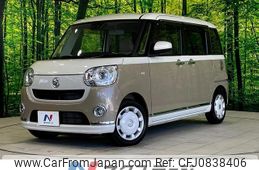 daihatsu move-canbus 2021 quick_quick_LA800S_LA800S-0274027