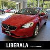 volvo v40 2018 -VOLVO--Volvo V40 LDA-MD4204T--YV1MVA8RDJ2487665---VOLVO--Volvo V40 LDA-MD4204T--YV1MVA8RDJ2487665- image 1