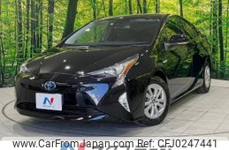 toyota prius 2017 -TOYOTA--Prius DAA-ZVW50--ZVW50-6107765---TOYOTA--Prius DAA-ZVW50--ZVW50-6107765-