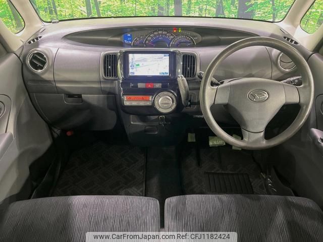 daihatsu tanto 2013 quick_quick_L375S_L375S-0661545 image 2