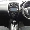 nissan note 2015 -NISSAN--Note E12-422948---NISSAN--Note E12-422948- image 10