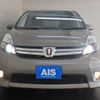 toyota isis 2014 -TOYOTA 【名古屋 304ﾕ9657】--Isis DBA-ZGM10W--ZGM10-0061944---TOYOTA 【名古屋 304ﾕ9657】--Isis DBA-ZGM10W--ZGM10-0061944- image 24