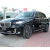 bmw x5 2024 -BMW--BMW X5 3CA-12EV30A--WBA12EV0709U26***---BMW--BMW X5 3CA-12EV30A--WBA12EV0709U26***- image 9