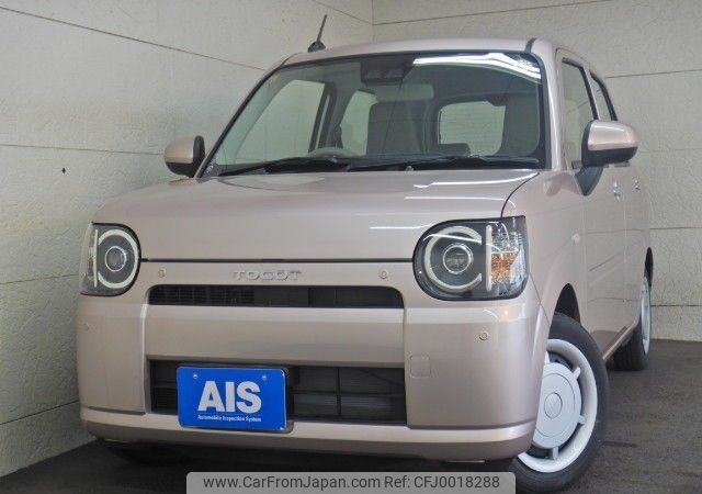 daihatsu mira 2023 REALMOTOR_N9024070008F-90 image 1