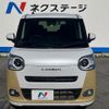 daihatsu move-canbus 2022 CFJ1726757 image 15