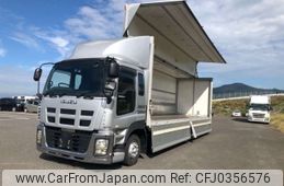 isuzu giga 2011 -ISUZU--Giga CYJ77A-7001515---ISUZU--Giga CYJ77A-7001515-