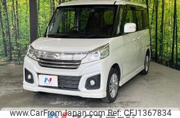 mazda flair-wagon 2017 -MAZDA--Flair Wagon DAA-MM42S--MM42S-593810---MAZDA--Flair Wagon DAA-MM42S--MM42S-593810-