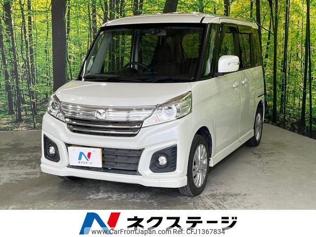 mazda flair-wagon 2017 -MAZDA--Flair Wagon DAA-MM42S--MM42S-593810---MAZDA--Flair Wagon DAA-MM42S--MM42S-593810- image 1