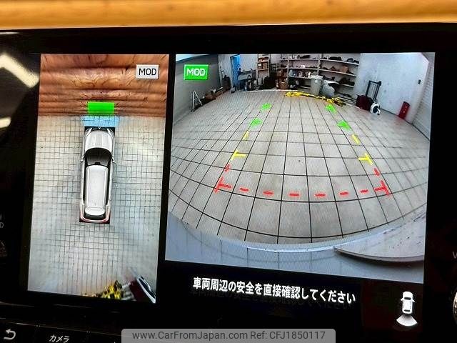mitsubishi outlander-phev 2021 CFJ1850117 image 2