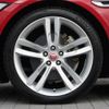 jaguar xe 2017 -JAGUAR--Jaguar XE LDA-JA2NA--SAJAB4AN0JCP25938---JAGUAR--Jaguar XE LDA-JA2NA--SAJAB4AN0JCP25938- image 20