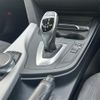 bmw 4-series 2017 -BMW--BMW 4 Series DBA-4D20--WBA4D32080G754563---BMW--BMW 4 Series DBA-4D20--WBA4D32080G754563- image 24