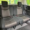 nissan serena 2015 -NISSAN--Serena DAA-HFC26--HFC26-287439---NISSAN--Serena DAA-HFC26--HFC26-287439- image 11