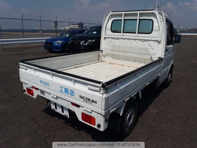 2013 Mazda Scrum Truck DG63T 2WD - Car Price $1,650