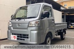 toyota pixis-truck 2022 -TOYOTA--Pixis Truck S500U--0008858---TOYOTA--Pixis Truck S500U--0008858-