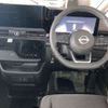 nissan serena 2023 -NISSAN--Serena 5BA-FC28--FC28-010130---NISSAN--Serena 5BA-FC28--FC28-010130- image 4