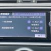 toyota mark-x 2013 -TOYOTA--MarkX DBA-GRX130--GRX130-6080160---TOYOTA--MarkX DBA-GRX130--GRX130-6080160- image 17