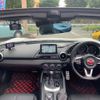 mazda roadster 2018 GOO_JP_700055109230250518004 image 2