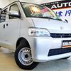 daihatsu daihatsu-others 2024 -DAIHATSU 【伊豆 400ｽ3609】--ｸﾞﾗﾝﾏｯｸｽｶｰｺﾞ S403V--0000956---DAIHATSU 【伊豆 400ｽ3609】--ｸﾞﾗﾝﾏｯｸｽｶｰｺﾞ S403V--0000956- image 1