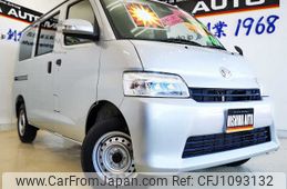daihatsu daihatsu-others 2024 -DAIHATSU 【伊豆 400ｽ3609】--ｸﾞﾗﾝﾏｯｸｽｶｰｺﾞ S403V--0000956---DAIHATSU 【伊豆 400ｽ3609】--ｸﾞﾗﾝﾏｯｸｽｶｰｺﾞ S403V--0000956-