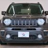 jeep renegade 2020 CFJ1819357 image 12