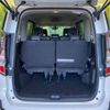 nissan serena 2020 -NISSAN--Serena DAA-GFC27--GFC27-197279---NISSAN--Serena DAA-GFC27--GFC27-197279- image 12