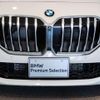 bmw 2-series 2022 CFJ1798539 image 14