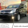 toyota isis 2016 CFJ1657355 image 1