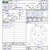 mazda scrum-van 2018 -MAZDA 【名変中 】--Scrum Van DG17V--253666---MAZDA 【名変中 】--Scrum Van DG17V--253666- image 3