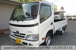 toyota dyna-truck 2015 GOO_NET_EXCHANGE_0400861A30250228W001