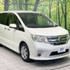 nissan serena 2012 -NISSAN--Serena DBA-FC26--FC26-067535---NISSAN--Serena DBA-FC26--FC26-067535- image 18