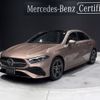 mercedes-benz a-class 2023 CFJ1795152 image 1