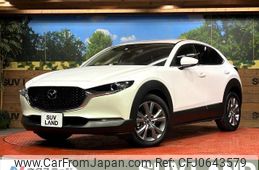 mazda cx-3 2023 -MAZDA--CX-30 5AA-DMEJ3P--DMEJ3P-105202---MAZDA--CX-30 5AA-DMEJ3P--DMEJ3P-105202-