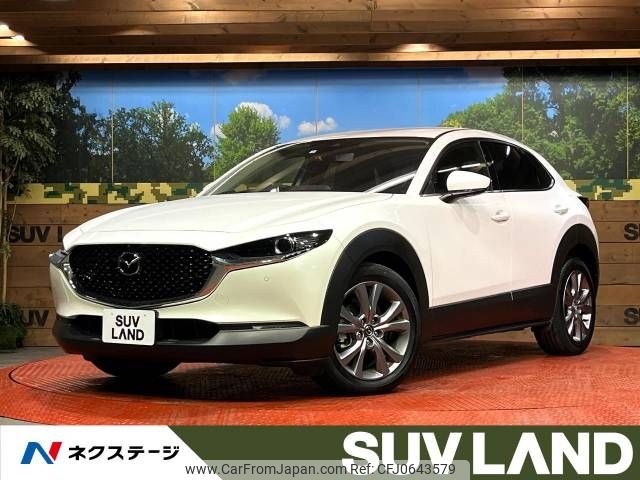 mazda cx-3 2023 -MAZDA--CX-30 5AA-DMEJ3P--DMEJ3P-105202---MAZDA--CX-30 5AA-DMEJ3P--DMEJ3P-105202- image 1