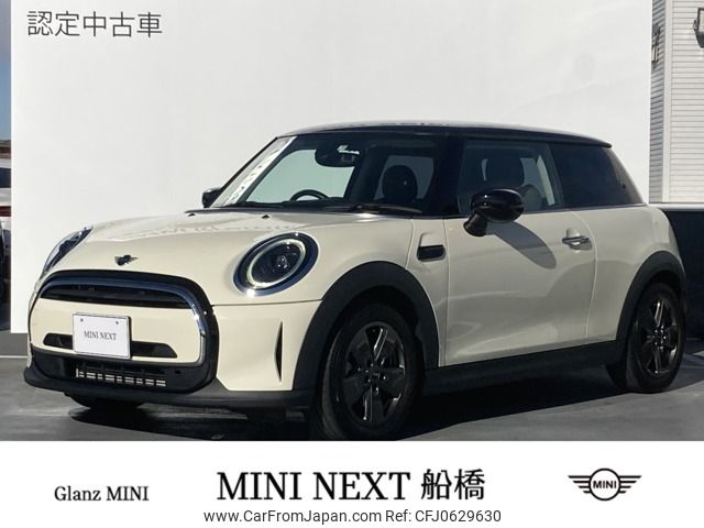 mini mini-others 2021 -BMW--BMW Mini 3BA-XR15MW--WMW32DH0902R18804---BMW--BMW Mini 3BA-XR15MW--WMW32DH0902R18804- image 1