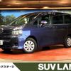 toyota voxy 2010 -TOYOTA--Voxy DBA-ZRR70G--ZRR70-0385704---TOYOTA--Voxy DBA-ZRR70G--ZRR70-0385704- image 1