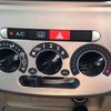 daihatsu tanto 2010 quick_quick_L375S_L375S-0279716 image 7
