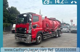 hino profia 2017 -HINO--Profia QKG-FS1AREA--FS1ARE-10146---HINO--Profia QKG-FS1AREA--FS1ARE-10146-