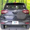 toyota raize 2022 -TOYOTA--Raize 5BA-A201A--A201A-0014085---TOYOTA--Raize 5BA-A201A--A201A-0014085- image 15