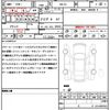 volkswagen sharan 2018 CFJ1798575 image 21