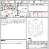 honda civic 2021 quick_quick_6BA-FK8_FK8-1401132 image 7