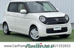 honda n-one 2015 CFJ1352833