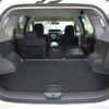 toyota prius-α 2014 CFJ1782781 image 7