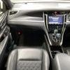 toyota harrier 2018 AF-ZSU60-0147907 image 11