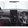 nissan roox 2024 -NISSAN--Roox 4AA-B45A--B45A-0602***---NISSAN--Roox 4AA-B45A--B45A-0602***- image 2
