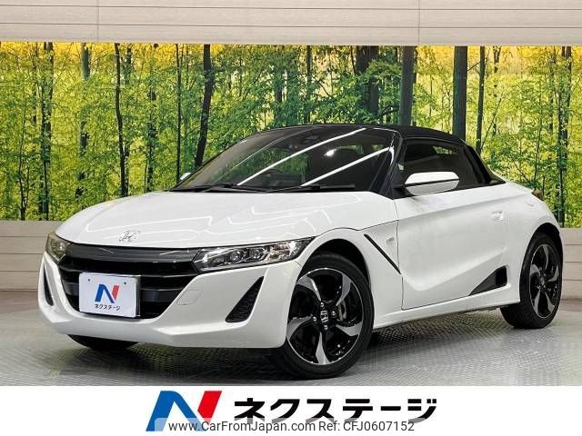 honda s660 2019 -HONDA--S660 DBA-JW5--JW5-1102541---HONDA--S660 DBA-JW5--JW5-1102541- image 1