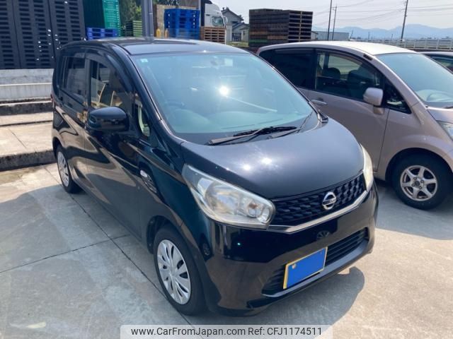 nissan dayz 2015 -NISSAN--DAYZ DBA-B21W--B21W-0227872---NISSAN--DAYZ DBA-B21W--B21W-0227872- image 2