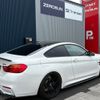bmw m4 2014 CFJ1867953 image 31